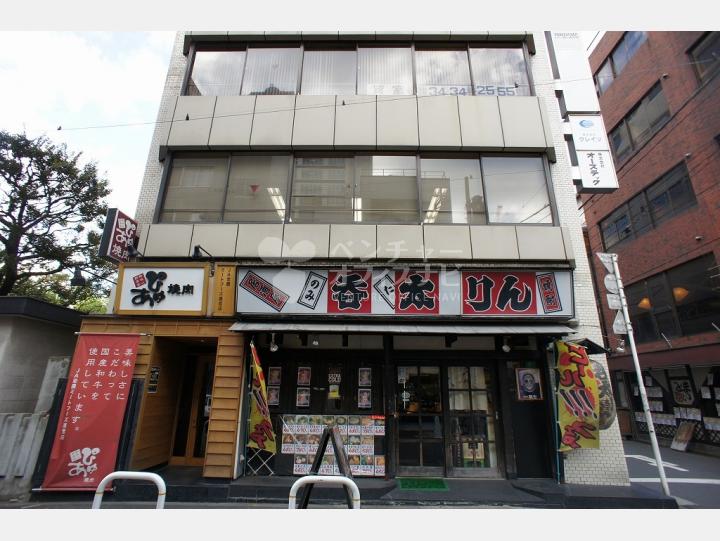 外観【【第一横山ビル(YOKOYAMA BLDG.No.1)】