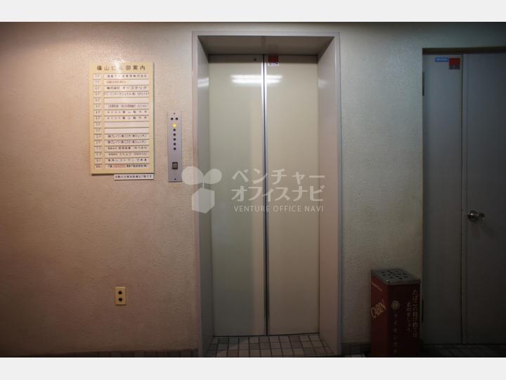 エレベーター【【第一横山ビル(YOKOYAMA BLDG.No.1)】