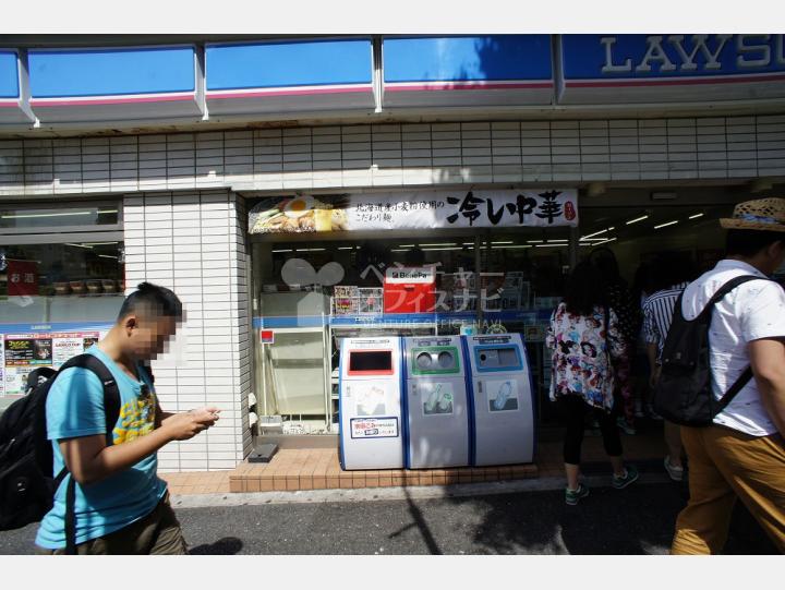 外観 【博雅ビル】