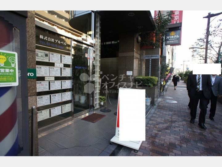 入口周辺【アイルズBMビル】