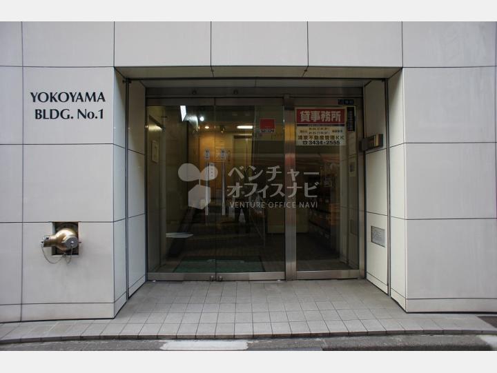 物件入口【【第一横山ビル(YOKOYAMA BLDG.No.1)】