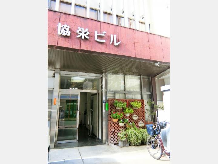 最寄り駅 田町駅
