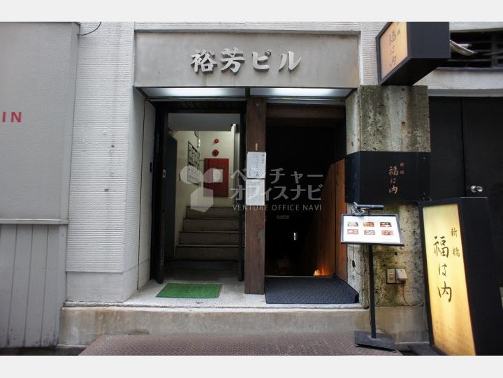 物件入口【ル・グラシエルBLDG.28(旧裕芳ビル)】