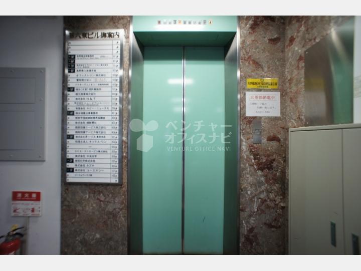 エレベーター【第６東ビル】