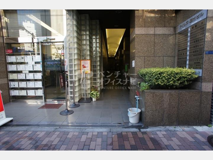 物件入口【アイルズBMビル】