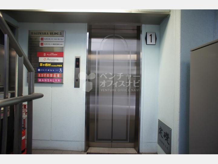 エレベーター【萩原ビル５】