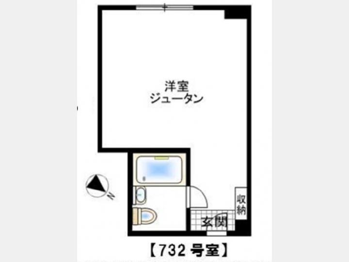 SOHOマンション【赤坂レジデンシャルホテル　732号室】