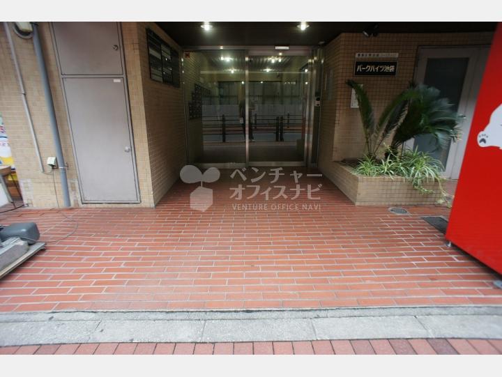 入口 【パークハイツ池袋】