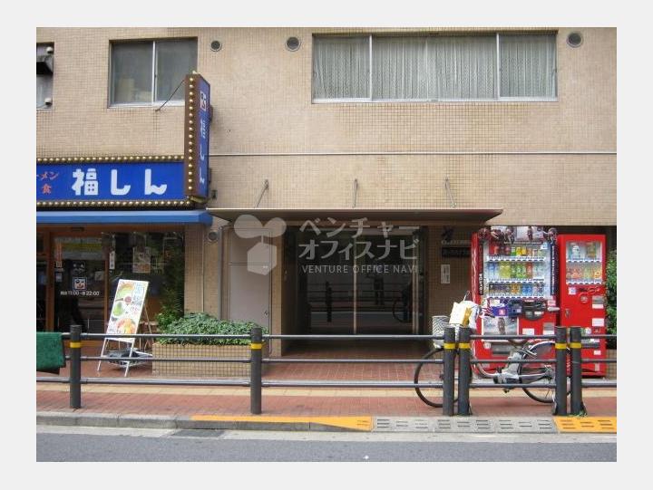 外観 【パークハイツ池袋】