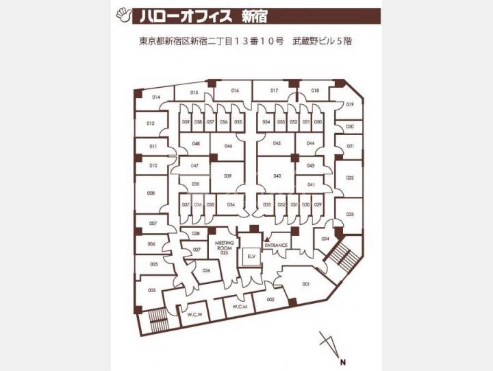 間取り図【ハローオフィス新宿】