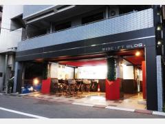 ライズFTビル
