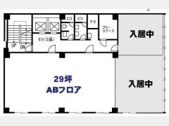 7F-AB
