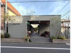 つなぐテラスＵｎｏＵｎｏ木