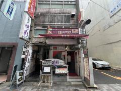 三栄ビル