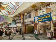 落合文具ビル