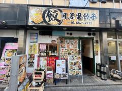 東日暮里十番コープ