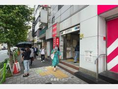 こだま建物