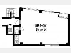 5B