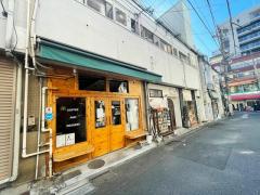 宝山ビル