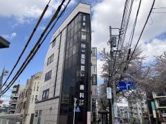 古丹ビル