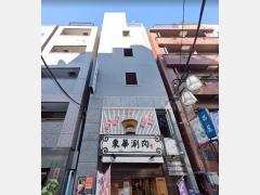 三浦屋ビル