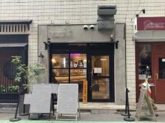 サンサーラ第五御苑(新宿御苑ビル)