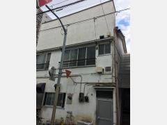 伊藤荘