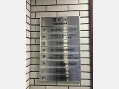 3F