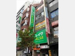 新宿ワイエムビル