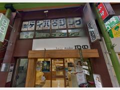 杉山ビル