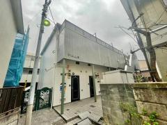 アトム山王