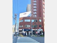 山本ビル