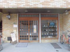 吉田ビル