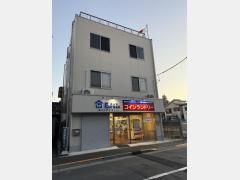 こまのビル