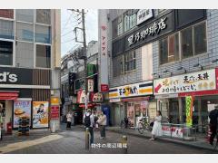 縁ｊｏｉｎｔビル　