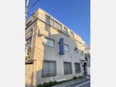 原内科クリニック