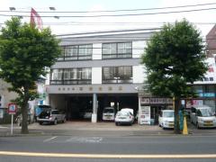 河野ビル