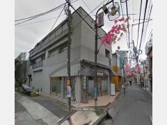 青林堂ハウス