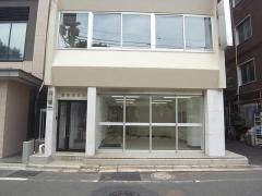 長谷川ビル
