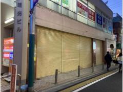 明光ビル本館