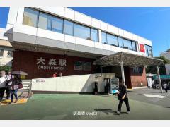 ｆｏｎｓ　ＴＯＭＩＴＡ　ｂｌｄｇ．