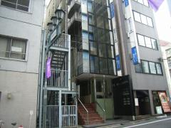 新宿高山ビル