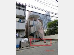 五反田フービル