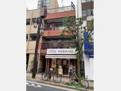 富永ビル