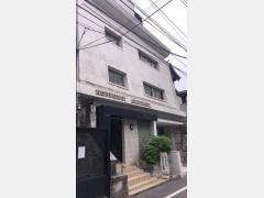 六本木グランドール