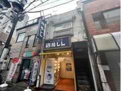 福しん椎名町ビル