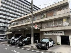 松下赤羽南ビル