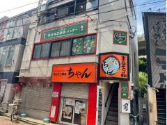 第２渡辺ビル