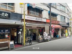 東十条銀座センタービル　４号室