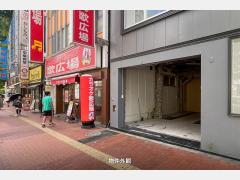 池袋ＡＫビル